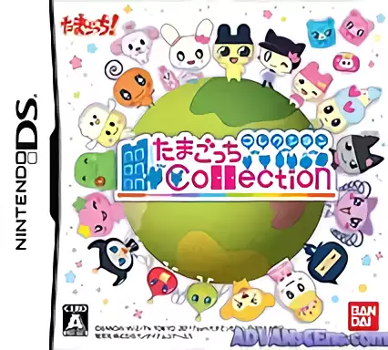 Image n° 1 - box : Tamagotchi Collection